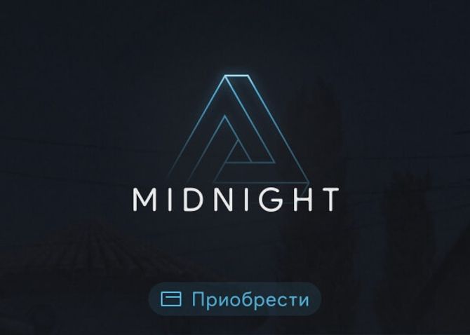 MIDNIGHT